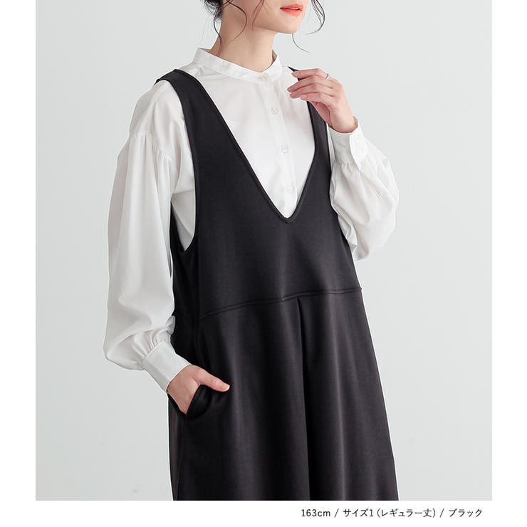 n'OrLABEL裏シャギージャンパースカート  | osharewalker | 詳細画像14 