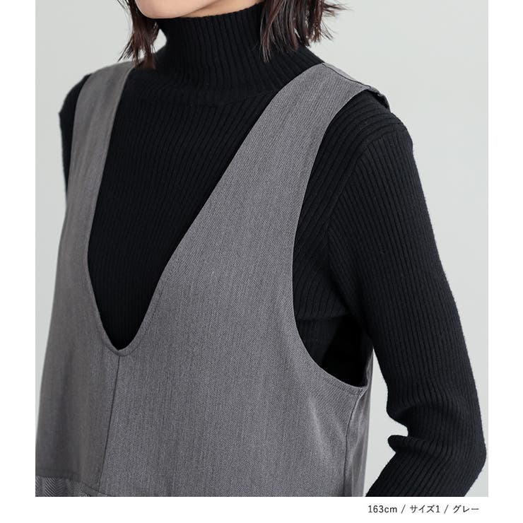 n'OrLABELヘリンボーンドッキングジャンパースカート  | osharewalker | 詳細画像17 