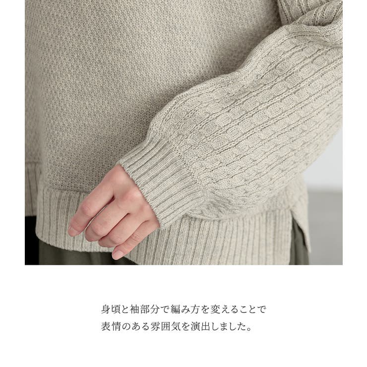 n'OrLABELニットドッキングワンピース  | osharewalker | 詳細画像6 