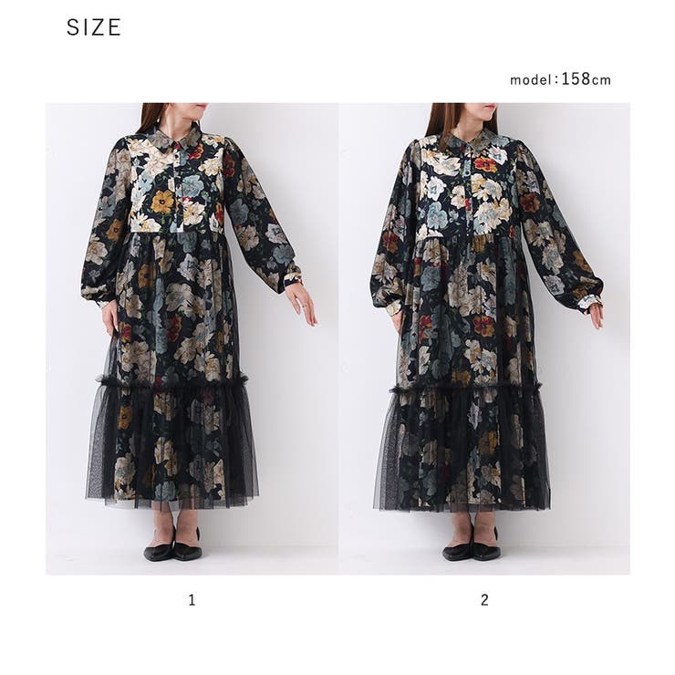 somari imagination花柄チュールドッキングワンピース  | osharewalker | 詳細画像19 