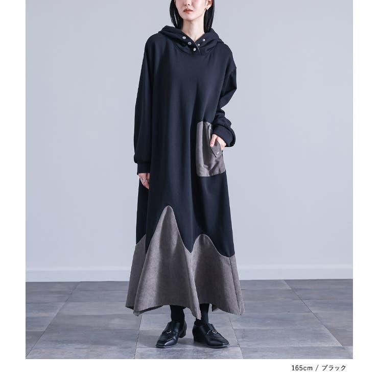 kOhAKU異素材切替裏シャギーワンピース  | osharewalker | 詳細画像2 