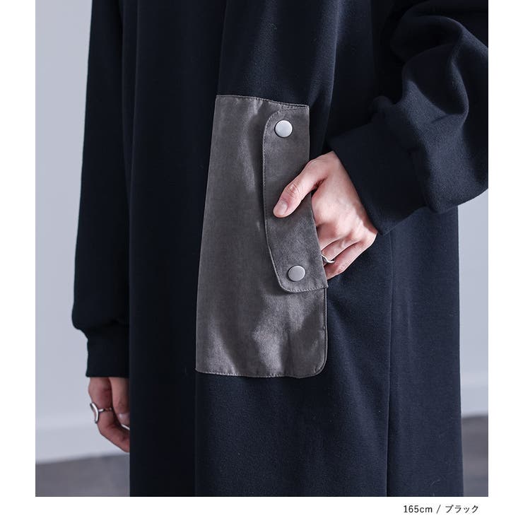 kOhAKU異素材切替裏シャギーワンピース  | osharewalker | 詳細画像13 