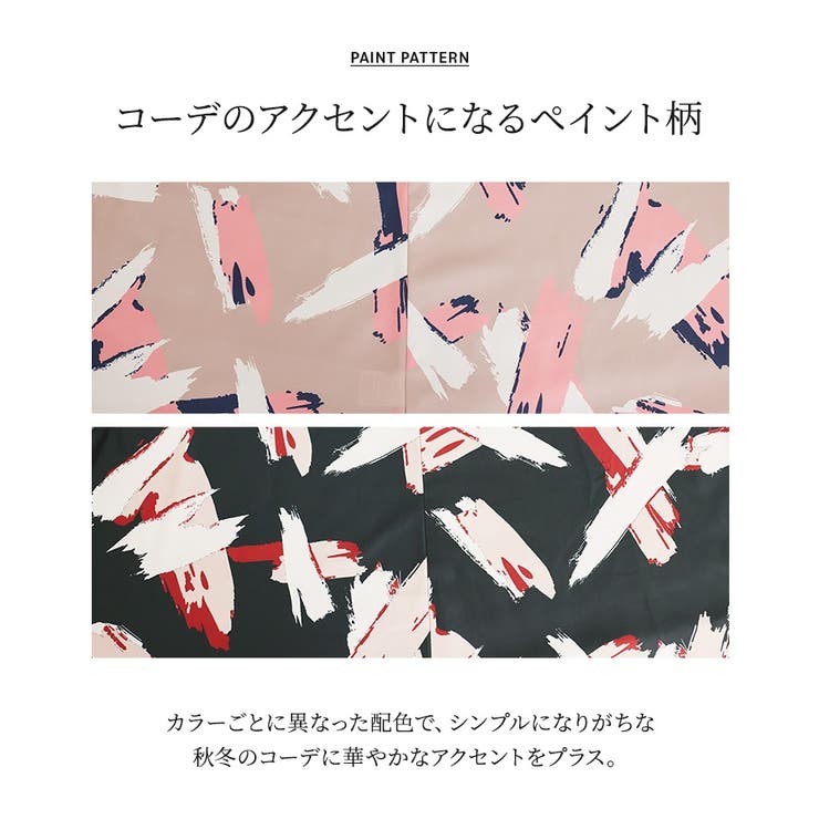 n'OrLABEL異素材切替ニットワンピース  | osharewalker | 詳細画像4 