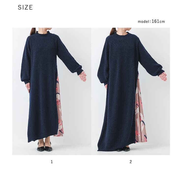 n'OrLABEL異素材切替ニットワンピース  | osharewalker | 詳細画像20 