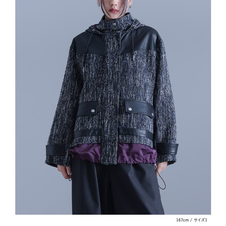 kOhAKU異素材切替ツイードコート  | osharewalker | 詳細画像10 