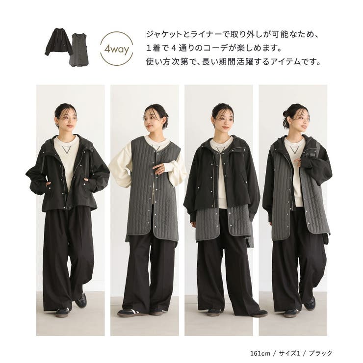 n'OrLABELライナー付きモッズコート[品番:MITW0017640 n'OrLABELライナー付きモッズコート[品番:MITW0017640