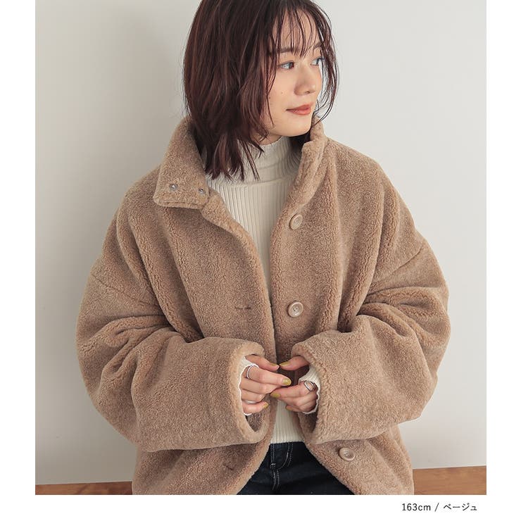 ぱるページ❤裏ボア&ポケット付き❤ラグランスリーブノーカラージャケット【d n'OrLABELボリュームスリーブボアジャケット[品番：MITW0017762