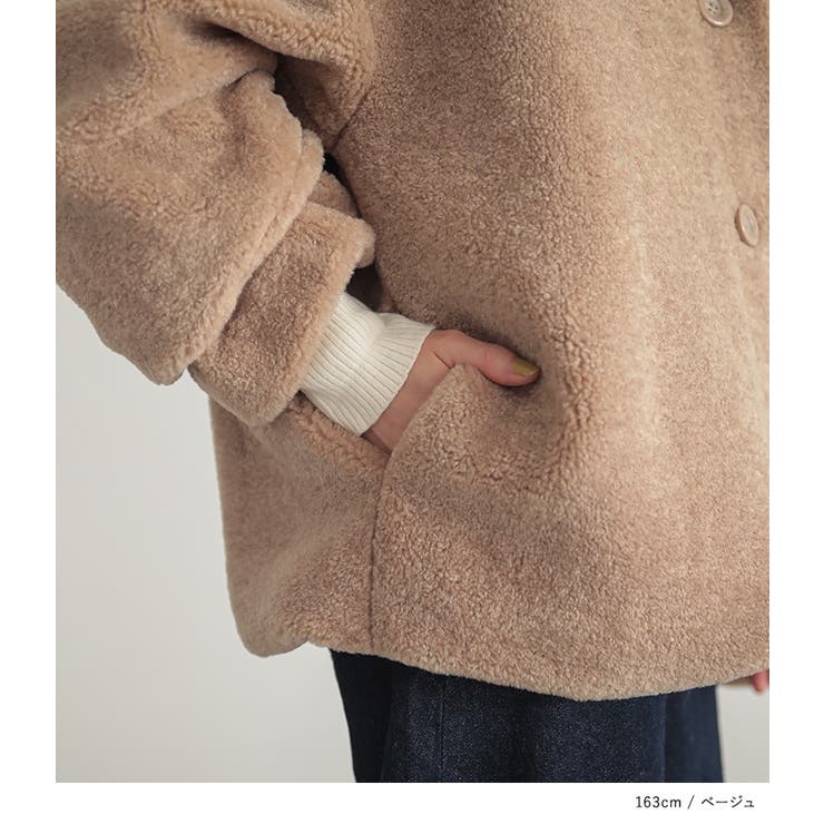 ビアズリー ライトブルゾン ボリュームスリーブ ジャケット ゆったり ビアズリー ライトブルゾン ボリュームスリーブ ジャケット ゆったり