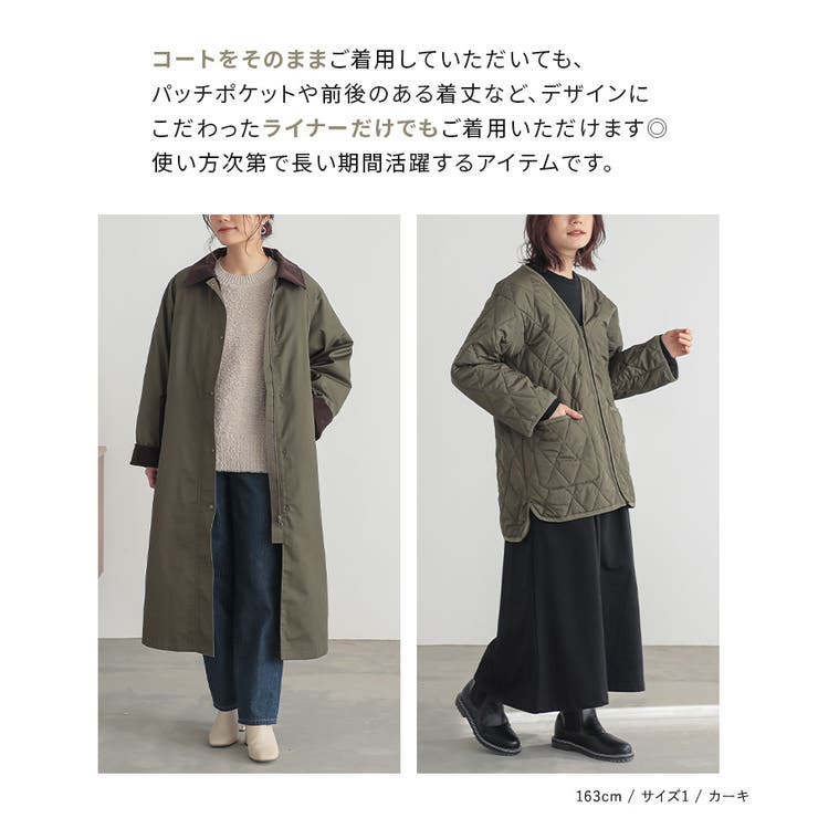MHL. ステンカラーコート コットンナイロン Lサイズ カーキ オリーブ