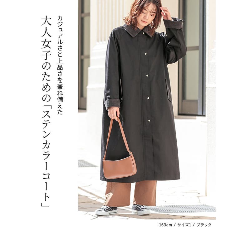 n'OrLABEL3WAYステンカラーコート[品番：MITW0017799