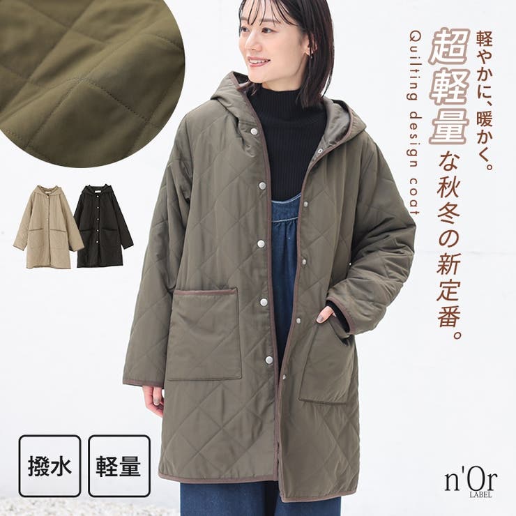 n'OrLABELフード付きキルティングコート  | osharewalker | 詳細画像1 
