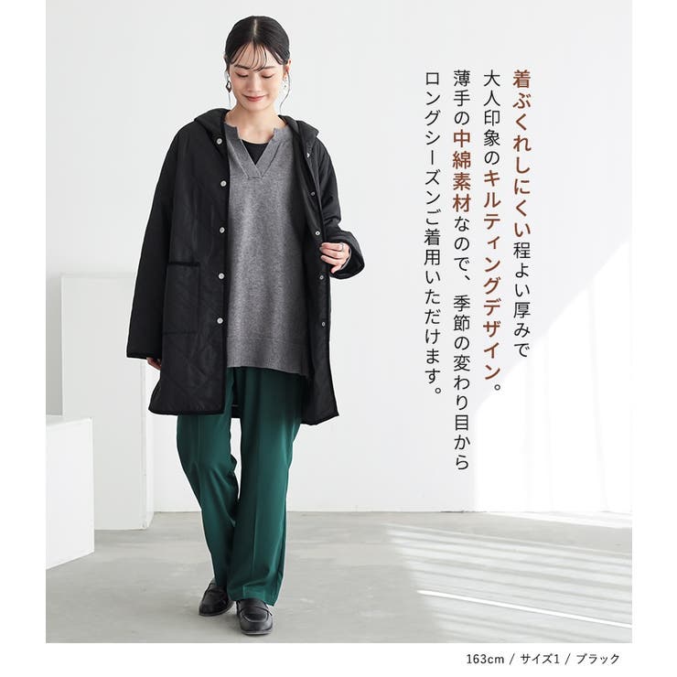 n'OrLABELフード付きキルティングコート  | osharewalker | 詳細画像2 