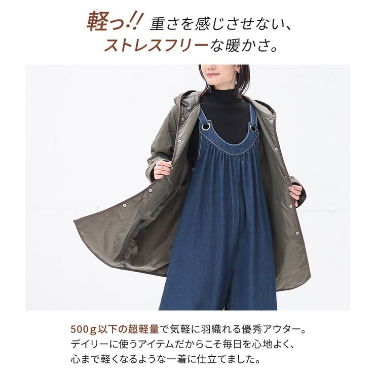 n'OrLABELフード付きキルティングコート  | osharewalker | 詳細画像3 