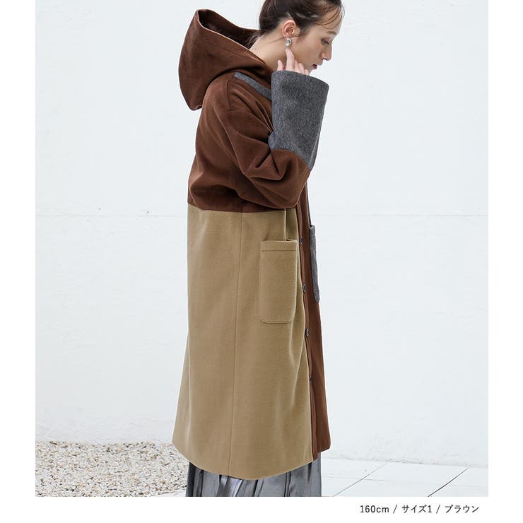 n'OrLABEL配色メルトンコート  | osharewalker | 詳細画像8 