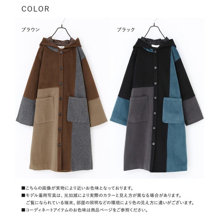 n'OrLABEL配色メルトンコート  | osharewalker | 詳細画像16 