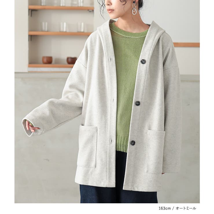 n'OrLABELフード付きウールライクコーディガン  | osharewalker | 詳細画像16 