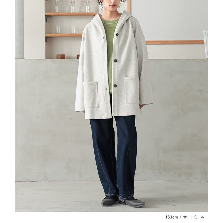 n'OrLABELフード付きウールライクコーディガン  | osharewalker | 詳細画像18 