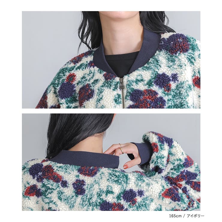 somari imagination花柄ボアブルゾン  | osharewalker | 詳細画像10 