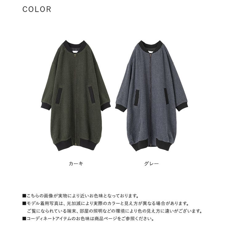 n'OrLABELツイードコクーンロングコート  | osharewalker | 詳細画像20 