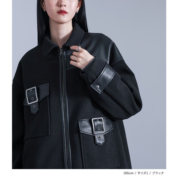 kOhAKU異素材切替バックルコート  | osharewalker | 詳細画像6 