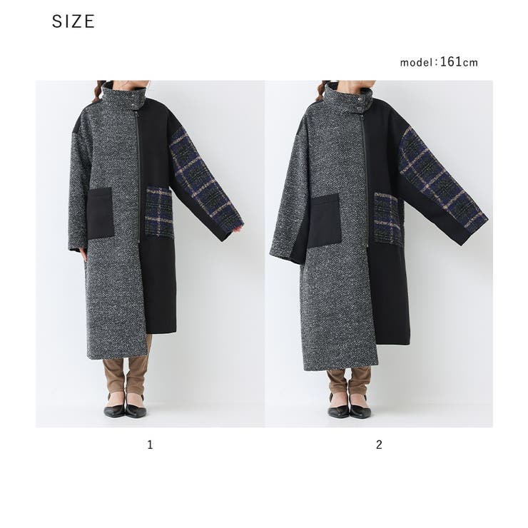 kOhAKU異素材切替スタンドロングコート  | osharewalker | 詳細画像20 