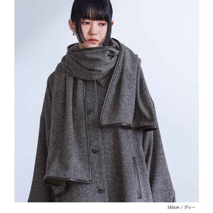 kOhAKUストール付きオーバーサイズコート  | osharewalker | 詳細画像8 