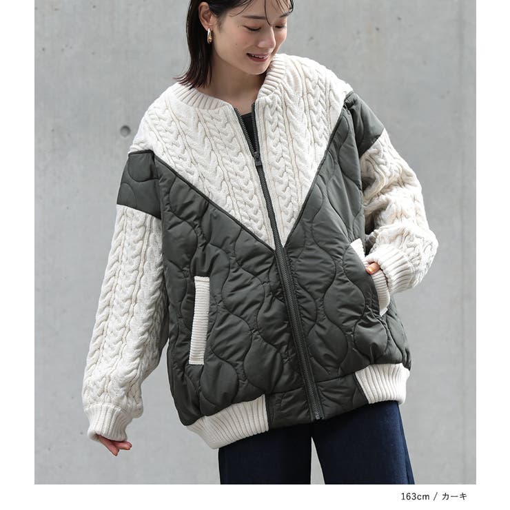 n'OrLABELキルティング×ケーブルニットドッキングブルゾン  | osharewalker | 詳細画像10 