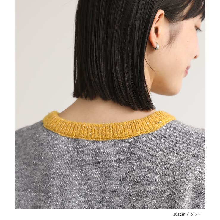 n'OrLABELスパンコールラメ配色ニット | osharewalker | 詳細画像14 