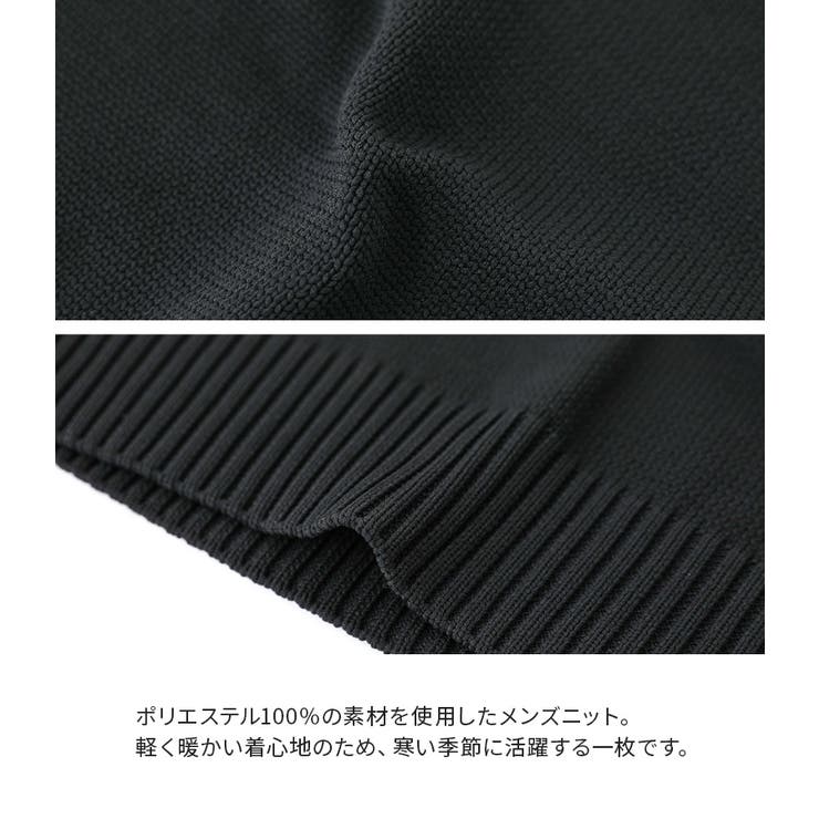 n'OrLABELメンズ配色ラインニット  | osharewalker【MEN】 | 詳細画像3 