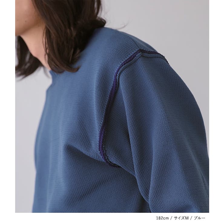 n'OrLABELメンズ配色ラインニット  | osharewalker【MEN】 | 詳細画像4 