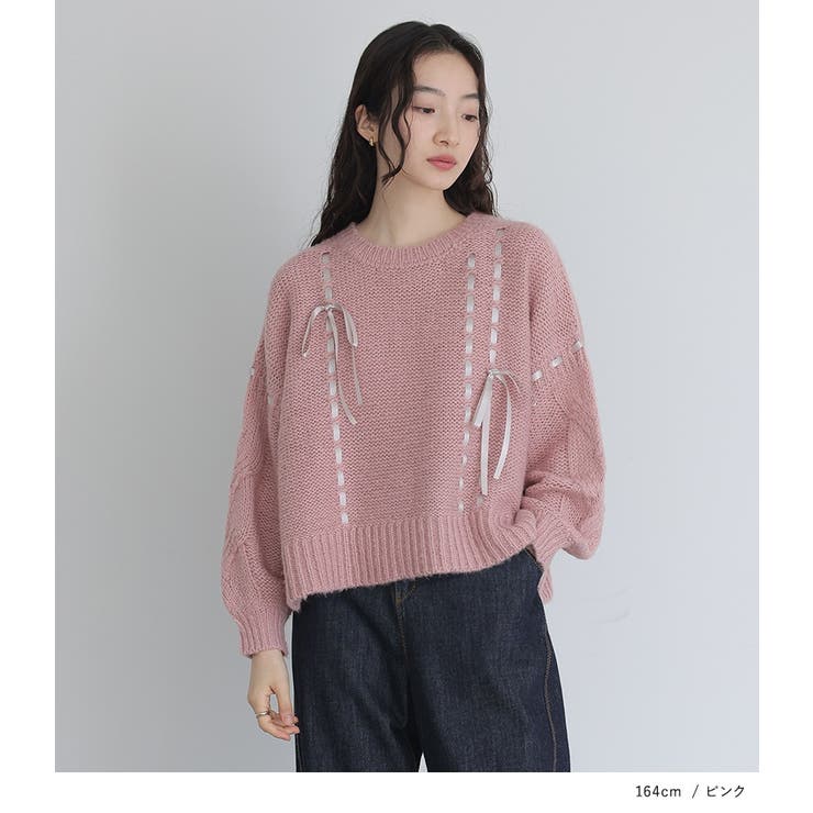 somari imaginationリボンテープモヘヤタッチニット | osharewalker | 詳細画像9 