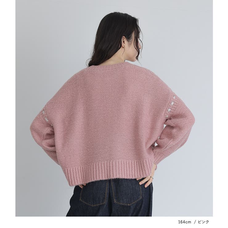 somari imaginationリボンテープモヘヤタッチニット | osharewalker | 詳細画像12 