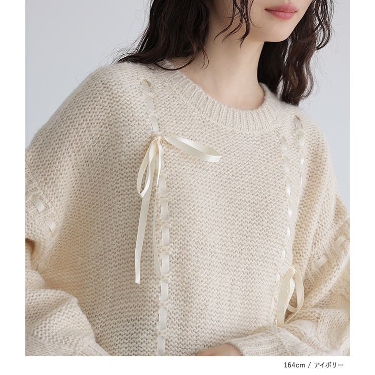 somari imaginationリボンテープモヘヤタッチニット | osharewalker | 詳細画像13 