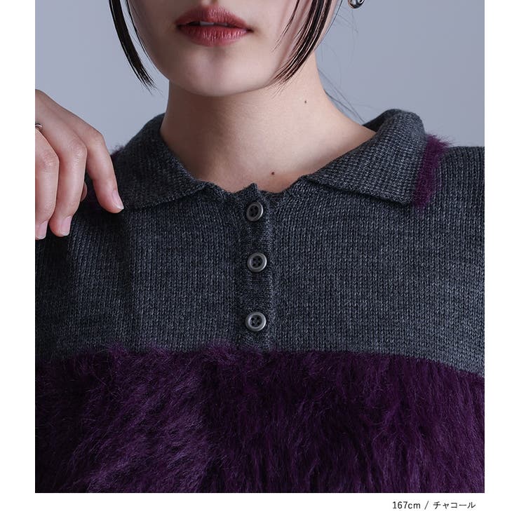 kOhAKUシャギー切替ポロニット  | osharewalker | 詳細画像13 