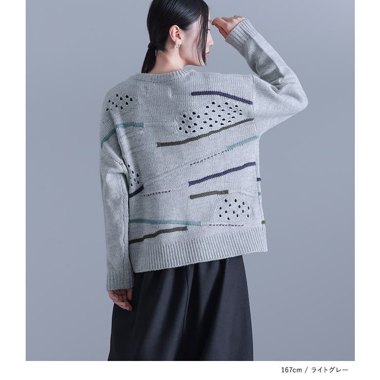 kOhAKU配色ラインニット  | osharewalker | 詳細画像4 