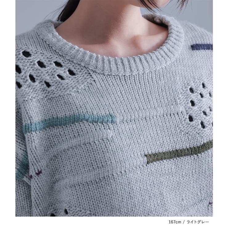 kOhAKU配色ラインニット  | osharewalker | 詳細画像11 