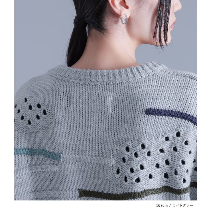 kOhAKU配色ラインニット  | osharewalker | 詳細画像12 