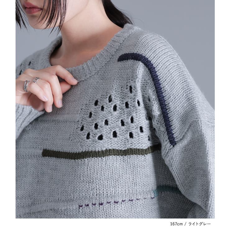 kOhAKU配色ラインニット  | osharewalker | 詳細画像13 