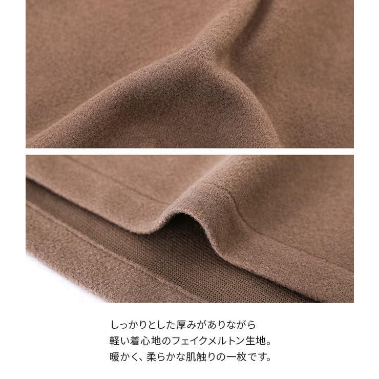 n'OrLABELフェイクメルトンオーバーシャツ | osharewalker | 詳細画像3 