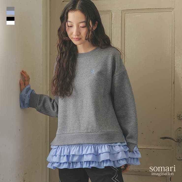 somari imaginationフリルデザイン裏起毛スウェット | osharewalker | 詳細画像1 