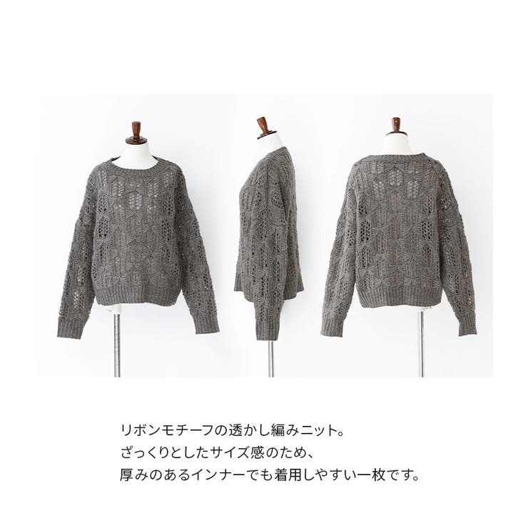 n'OrLABELリボン柄透かし編みニットプルオーバー[品番