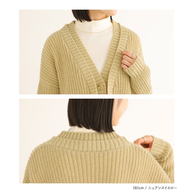 n'OrLABELダブルリブ畦編みカーディガン | osharewalker | 詳細画像10 
