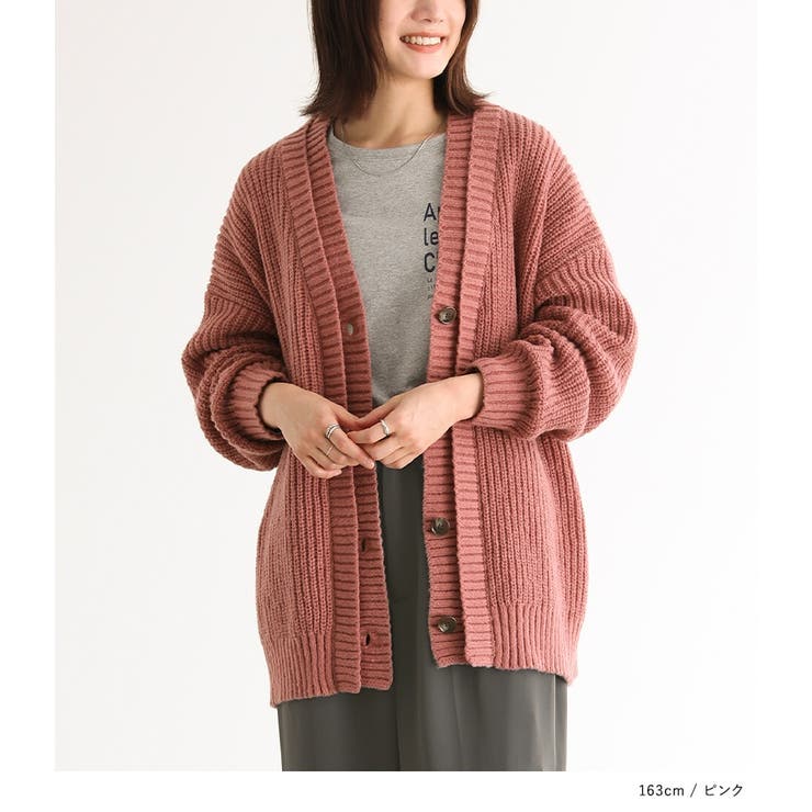 n'OrLABELダブルリブ畦編みカーディガン | osharewalker | 詳細画像15 