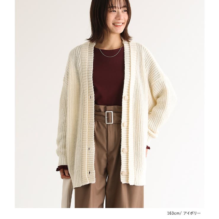 n'OrLABELダブルリブ畦編みカーディガン | osharewalker | 詳細画像17 