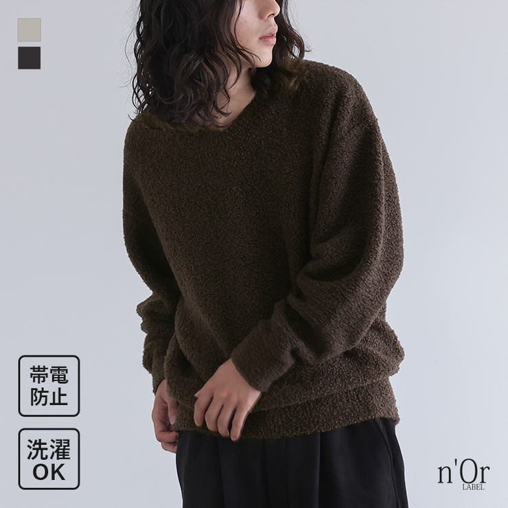 n'OrLABELブークレニット  | osharewalker【MEN】 | 詳細画像1 