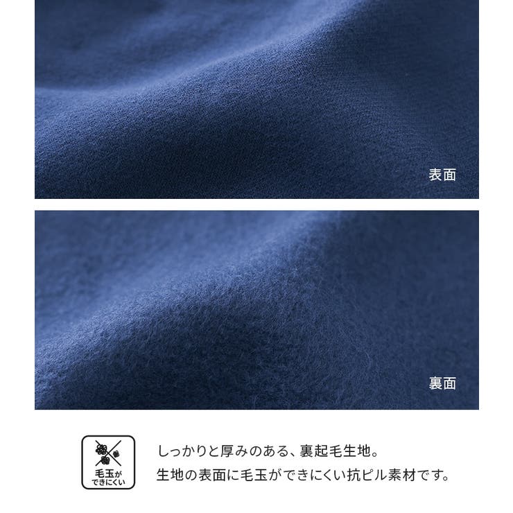 n'OrLABEL裏起毛ジップアップカーディガン  | osharewalker【MEN】 | 詳細画像3 