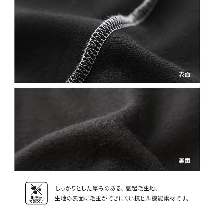 n'OrLABEL裏起毛配色ステッチプルオーバー  | osharewalker【MEN】 | 詳細画像3 