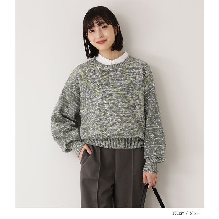 n'OrLABELカラーネップニット | osharewalker | 詳細画像5 