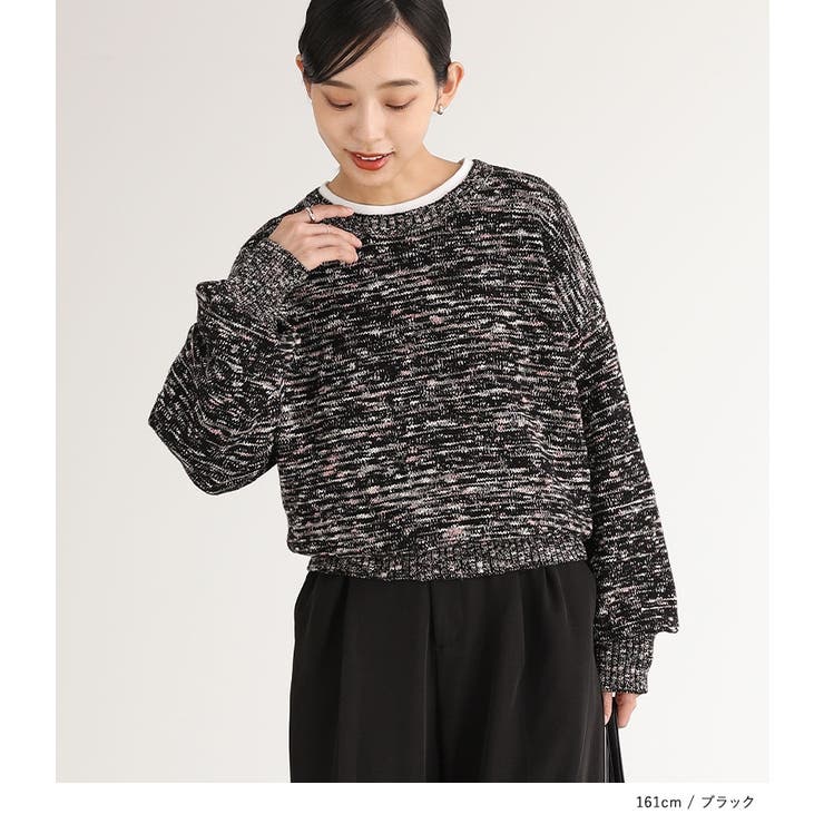 n'OrLABELカラーネップニット | osharewalker | 詳細画像13 