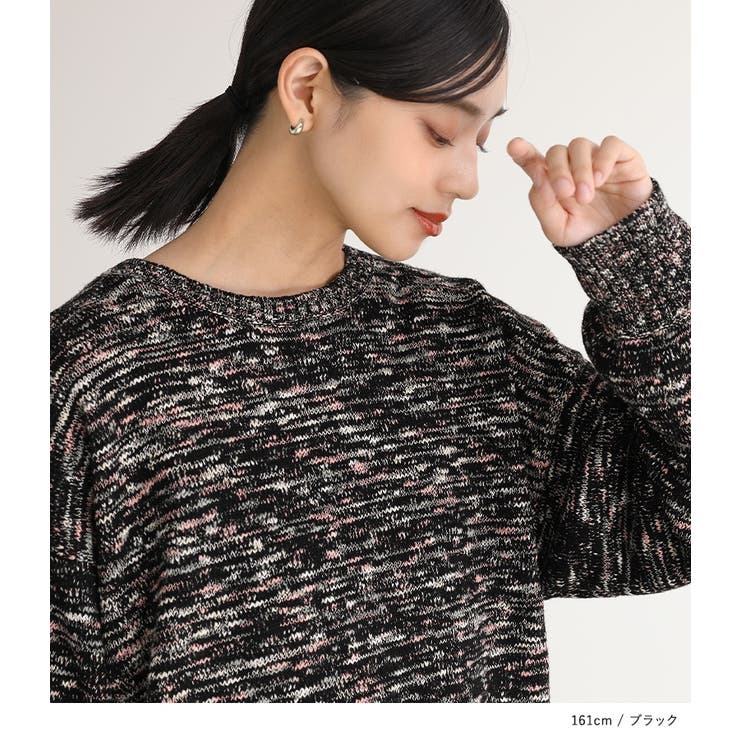 n'OrLABELカラーネップニット | osharewalker | 詳細画像14 